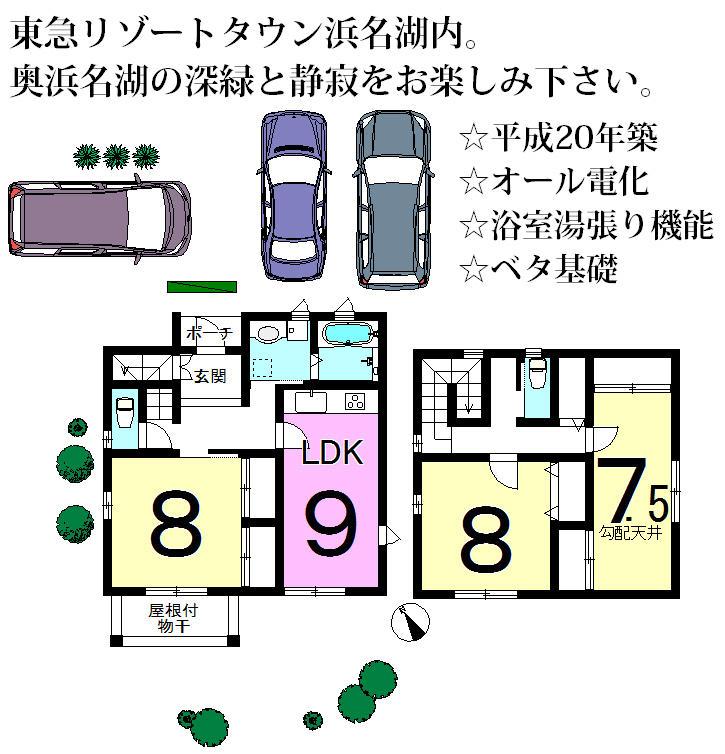 Floor plan. 14.8 million yen, 3LDK, Land area 504.11 sq m , Building area 96.05 sq m