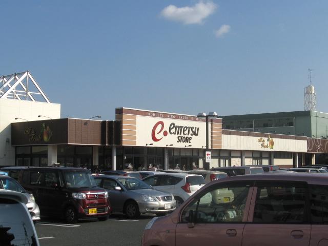 Supermarket. Totetsu store initiation shop