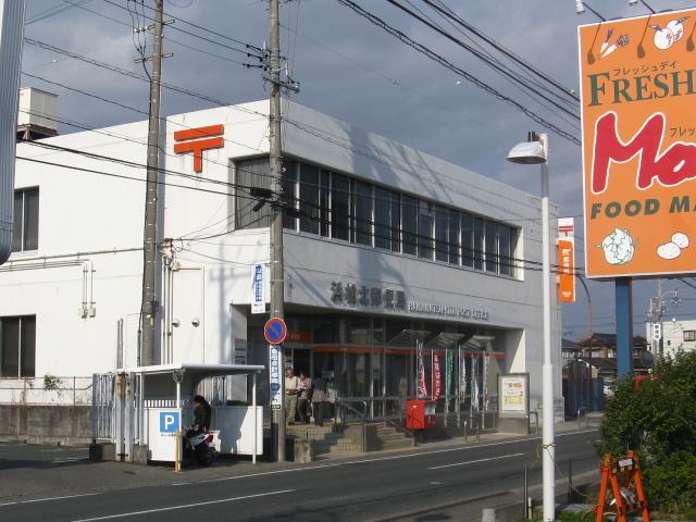 post office. Hamamatsu North post office