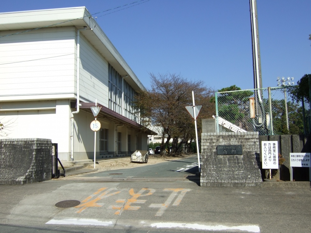 high school ・ College. Shizuoka Prefectural Hamamatsukogyokoko (High School ・ NCT) to 365m