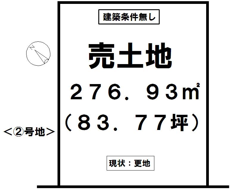 Compartment figure. Land price 10,050,000 yen, Land area 276.93 sq m