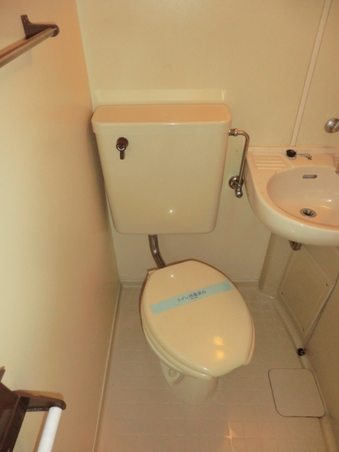 Toilet