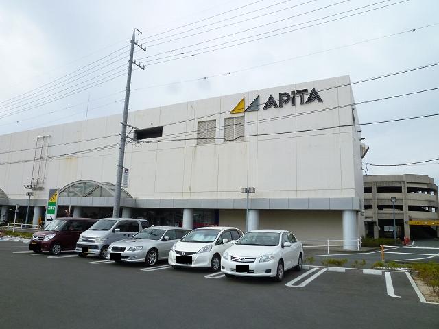 Shopping centre. Apita 640m until initiation store (shopping center)