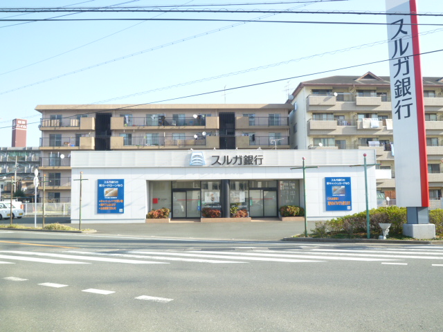 Bank. 308m to Suruga Bank Hamamatsu North Branch (Bank)