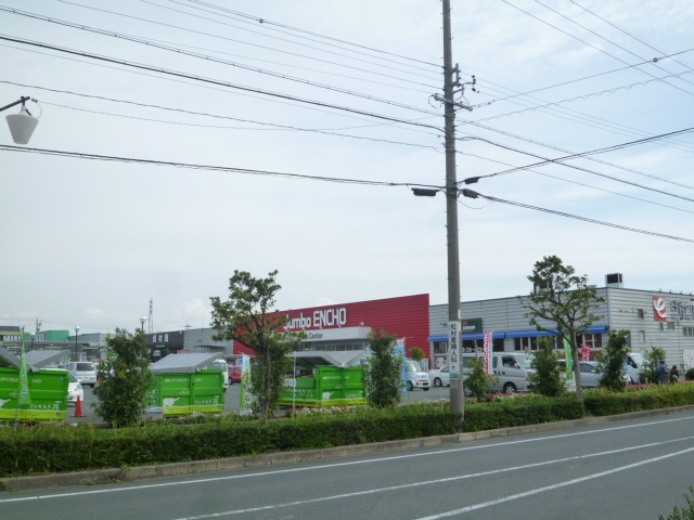 Home center. Jumbo Encho Takaoka until the (home improvement) 940m