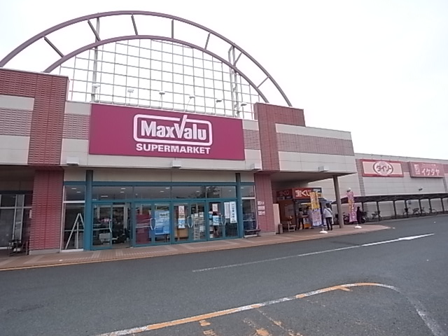 Supermarket. Maxvalu Tateno store up to (super) 1200m