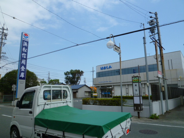 Bank. Hamamatsushin'yokinko Tenryu 1500m to the branch (Bank)