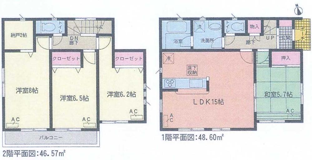 Floor plan. 15.9 million yen, 4LDK + S (storeroom), Land area 132.85 sq m , Building area 95.17 sq m