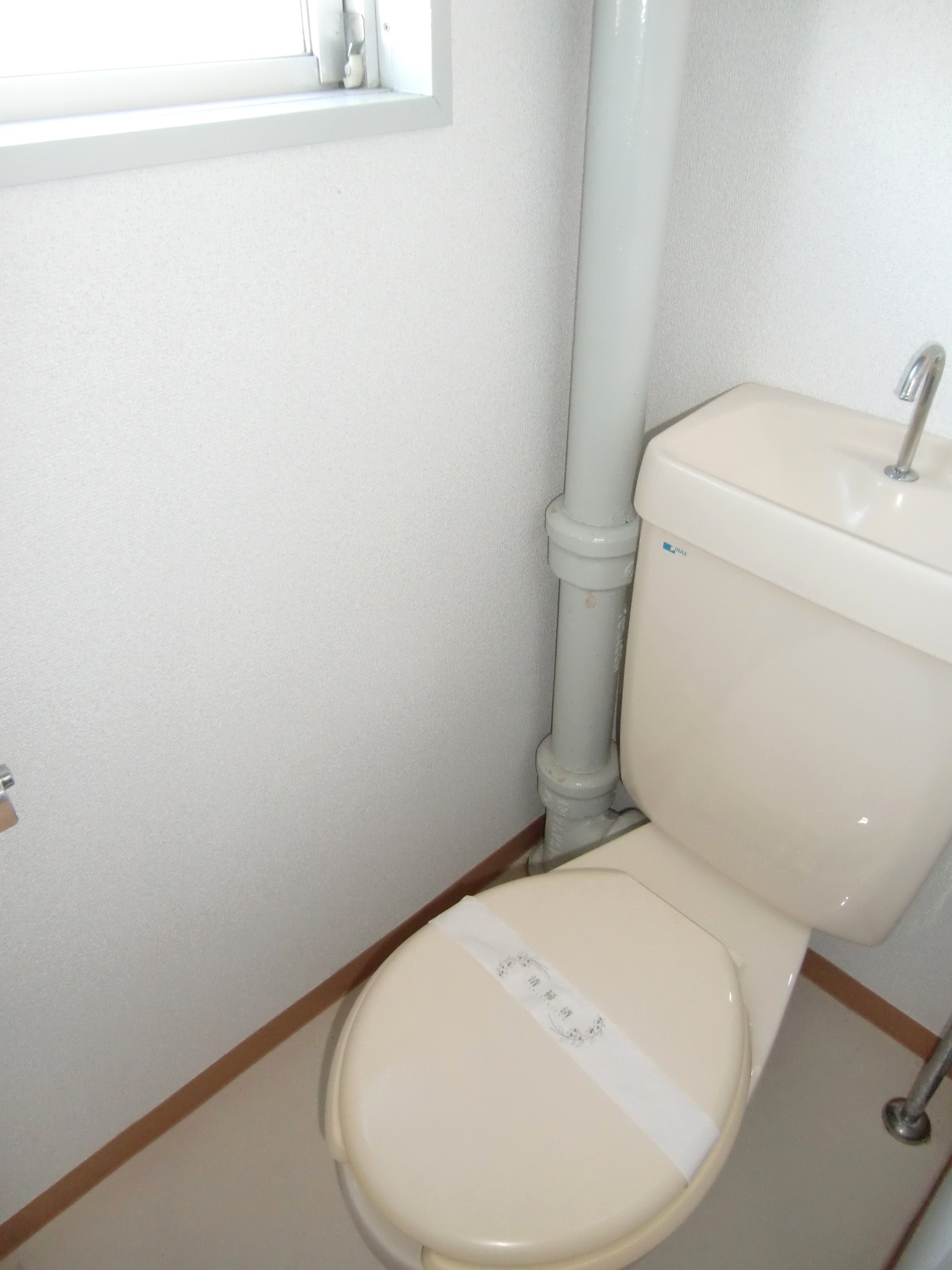 Toilet. With a window ventilation also brightness also UP