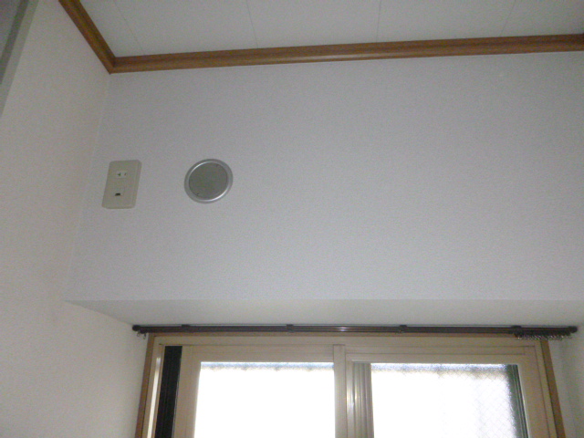 Other. There is also a power source for the air conditioning in the other rooms other than the living