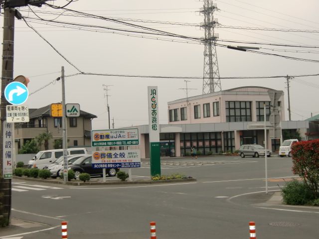 Bank. JA Topia 484m to Hamamatsu Shirowaki Branch (Bank)