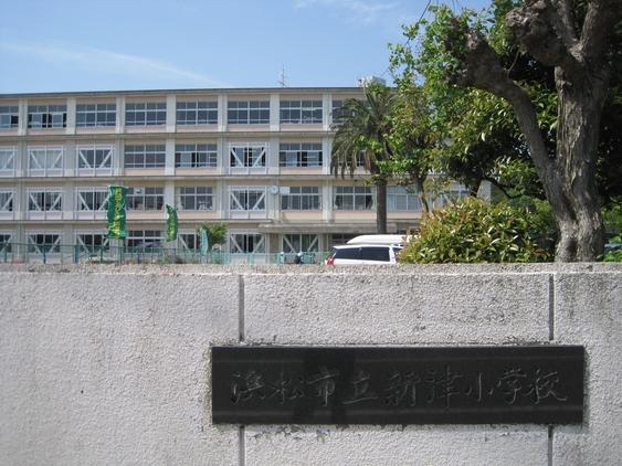 Primary school. 874m to the Hamamatsu Municipal Niitsu Elementary School