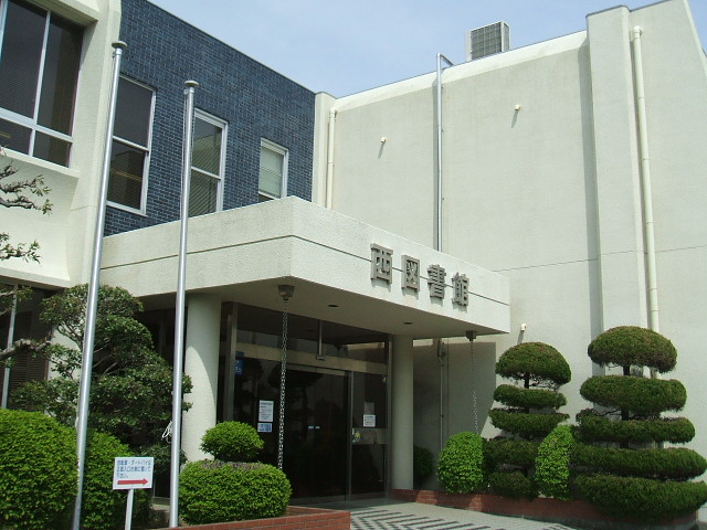 library. 891m to Hamamatsu Tatsunishi library (library)