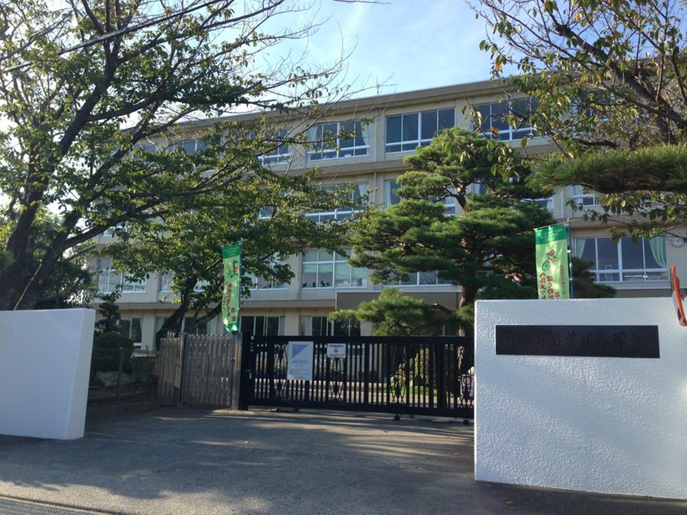 Primary school. 1219m to the Hamamatsu Municipal Yoshikawa Elementary School