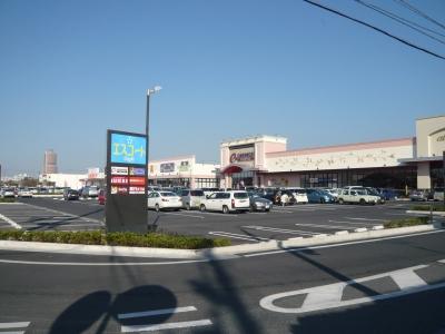 Supermarket. 580m until Totetsu store food one Minamiasada shop