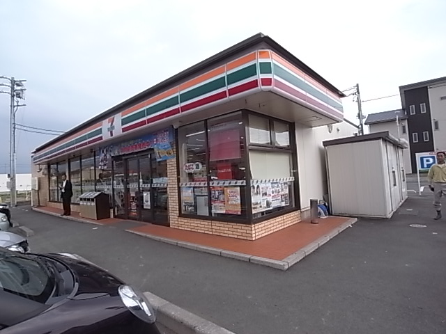 Convenience store. 120m to Seven-Eleven Kanaori the town store (convenience store)