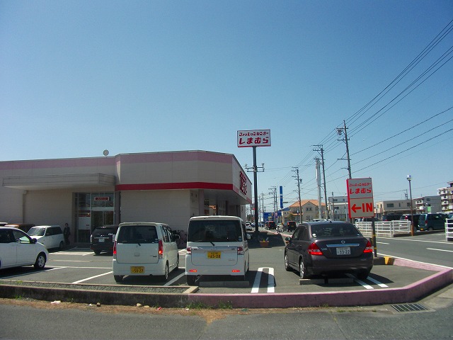 Shopping centre. Shimamura until the (shopping center) 130m