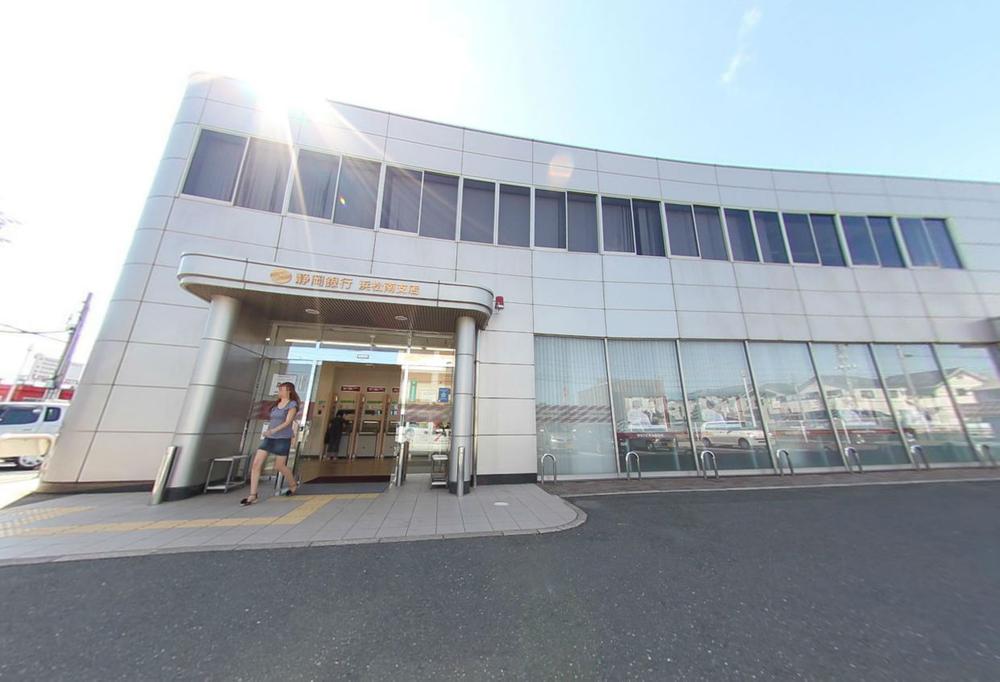 Bank. 274m to Shizuoka Bank Hamamatsu Minami Branch