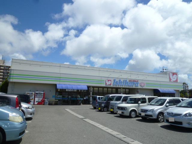 Supermarket. Super Ishihara Seidenji store up to (super) 430m