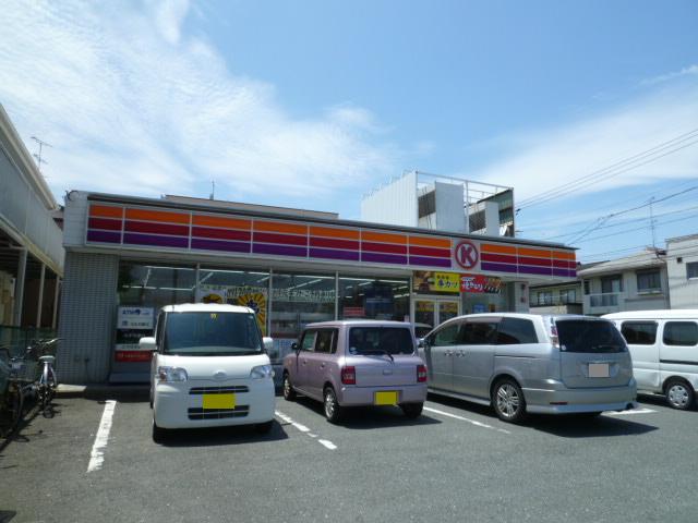 Convenience store. Circle K Higashihongo shop until the (convenience store) 208m