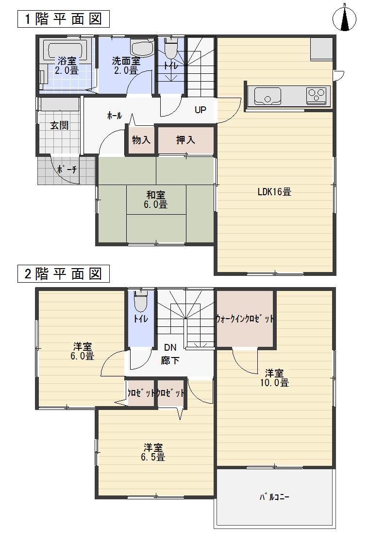 Floor plan. 24,800,000 yen, 4LDK + S (storeroom), Land area 200.68 sq m , Building area 105.99 sq m 1 floor, The second floor is the floor plan. 