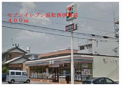 Convenience store. Seven-Eleven Hamamatsu Nishiiba store up (convenience store) 400m