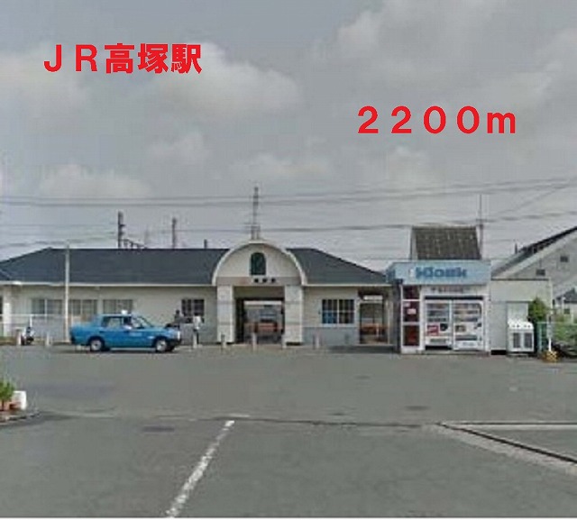 Other. 2200m until JR Takatsuka Station (Other)