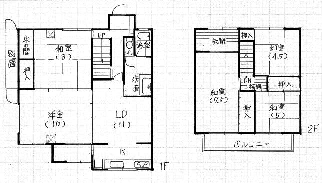 Floor plan. 7.5 million yen, 5LDK, Land area 168.34 sq m , Building area 104.3 sq m