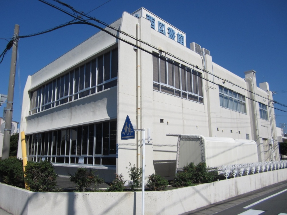 library. 951m to Hamamatsu Tatsunishi library (library)