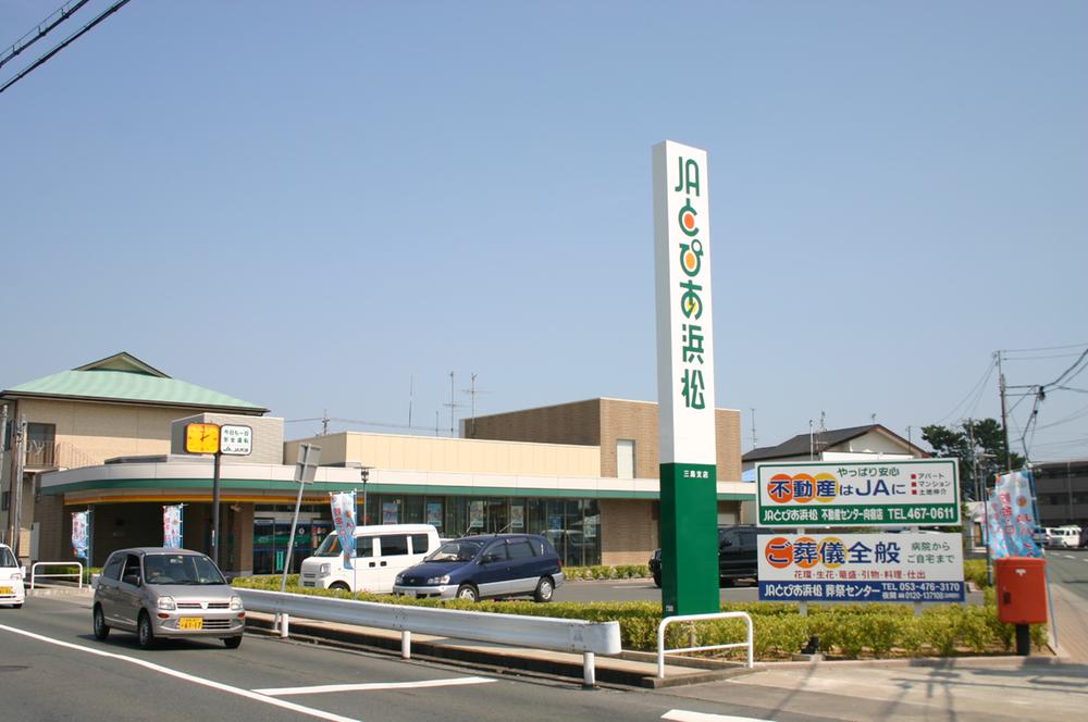 Bank. JA Topia 70m to Mishima shop