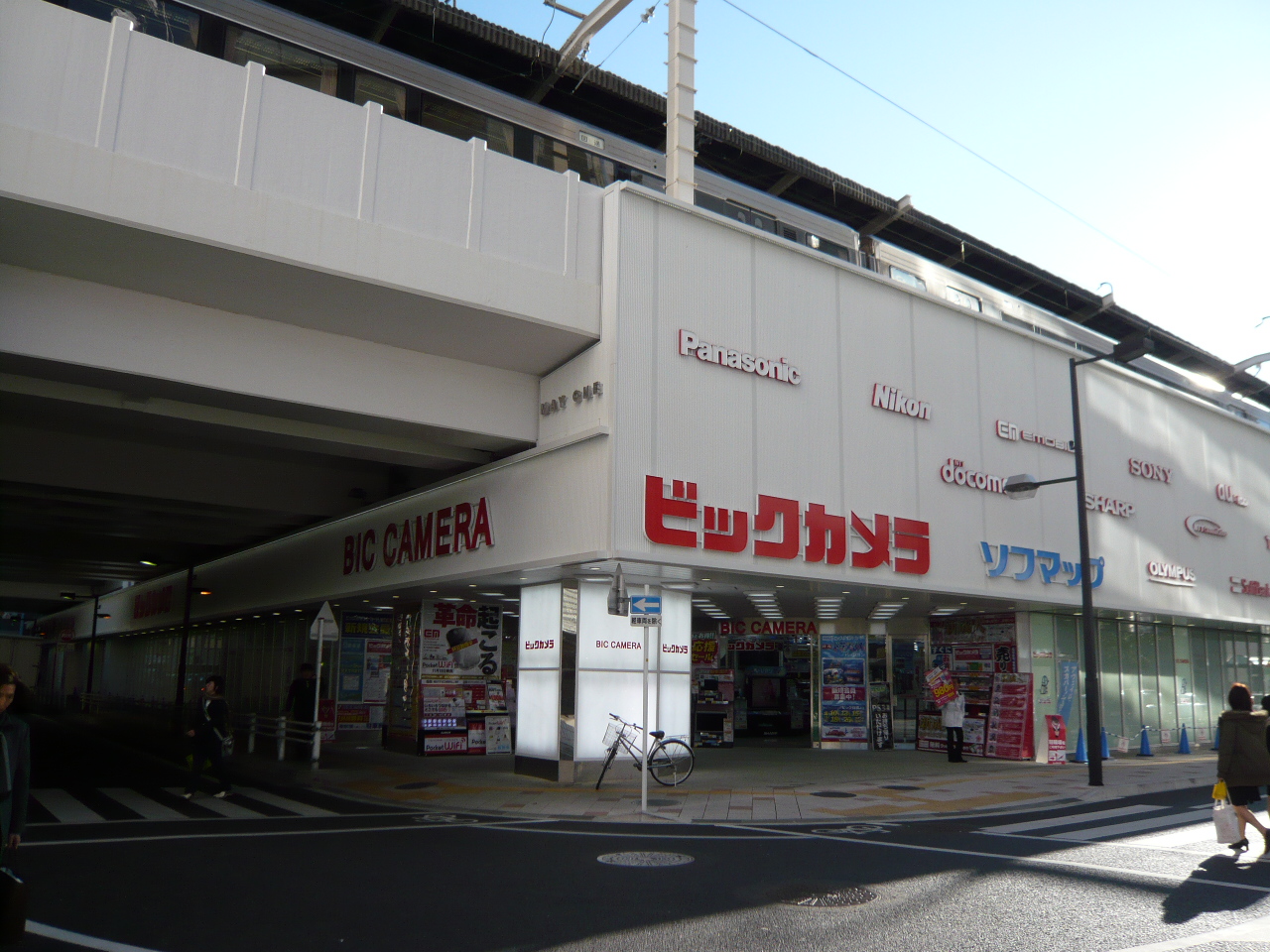 Home center. Bic Camera Hamamatsu store up (home improvement) 2020m