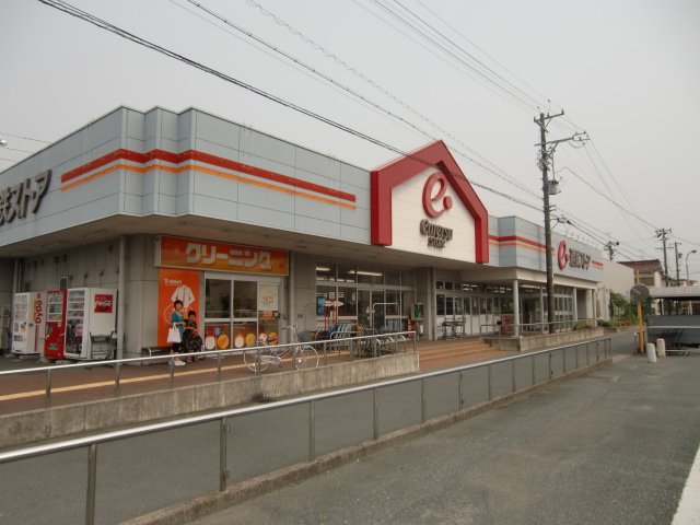 Supermarket. Totetsu store Mishima store up to (super) 663m