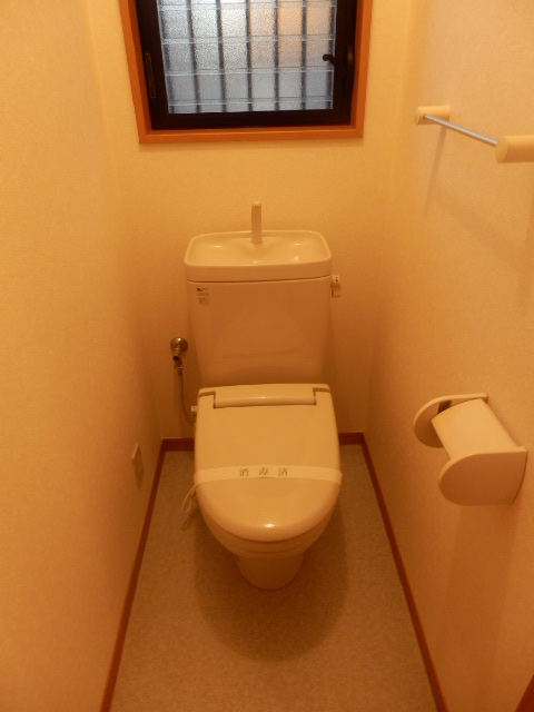 Toilet