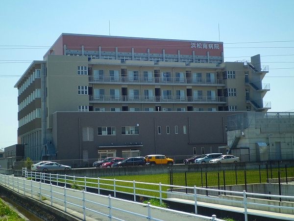 Hospital. 700m to Hamamatsu Minami Hospital (Hospital)