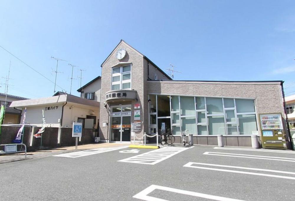 post office. Yoshikawa 716m until the post office
