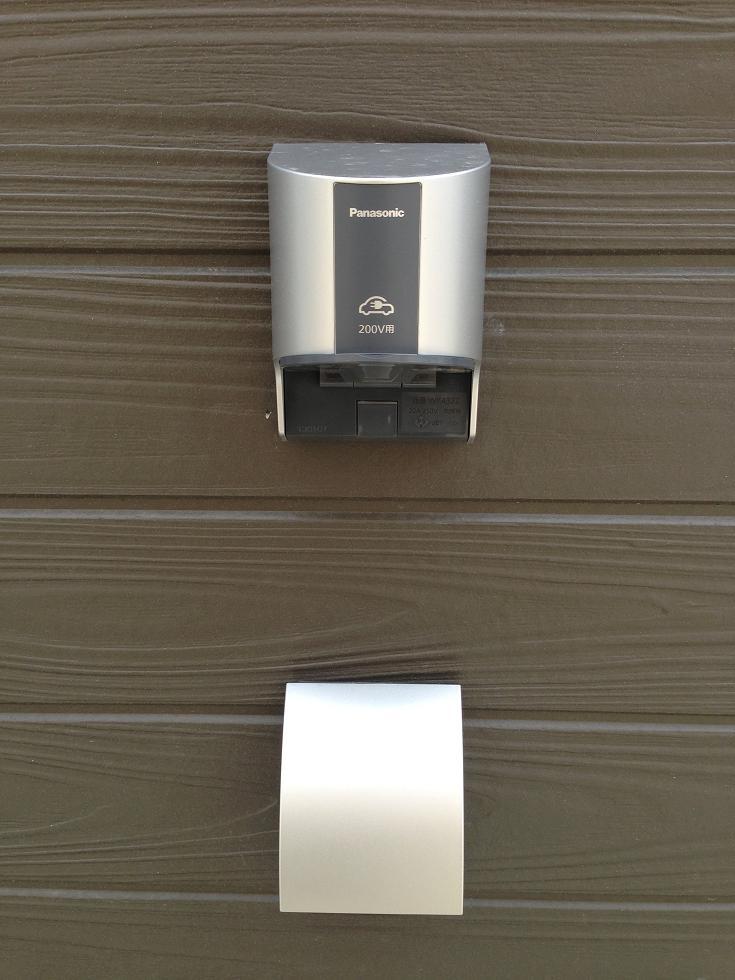 Other. Equipped with a charging outlet for electric vehicles in the standard is in the parking lot! 