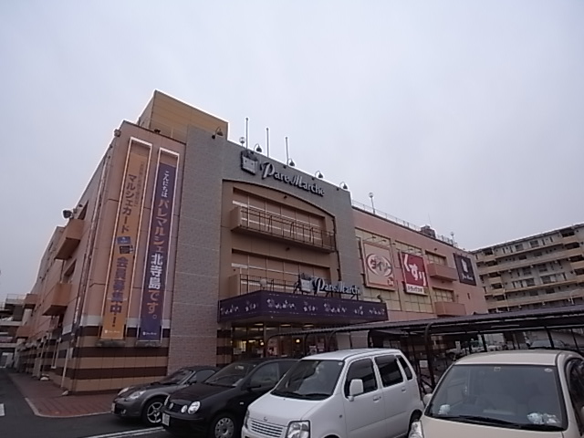 Shopping centre. Paremarushe until the (shopping center) 950m