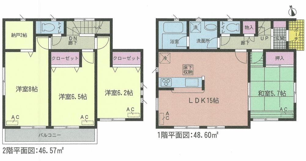 Floor plan. (1 Building), Price 15.9 million yen, 4LDK+S, Land area 132.85 sq m , Building area 95.17 sq m