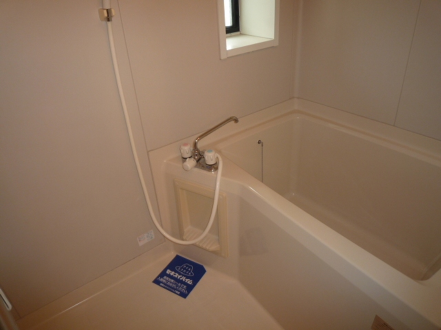 Bath. bath