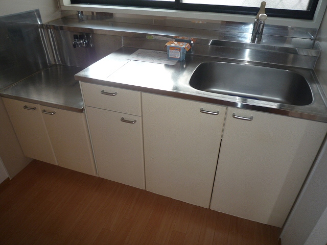Kitchen. Kitchen