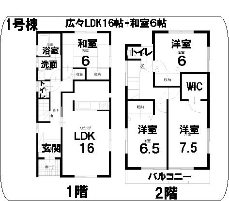 Floor plan. 22,800,000 yen, 4LDK, Land area 136.43 sq m , Building area 105.15 sq m