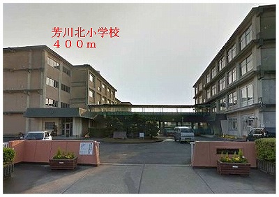 Primary school. Yoshikawa North elementary school (elementary school) up to 400m