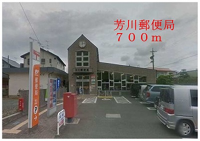 post office. Yoshikawa 700m until the post office (post office)