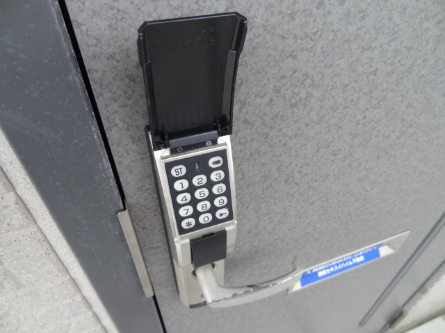 Security. Entrance key digital lock