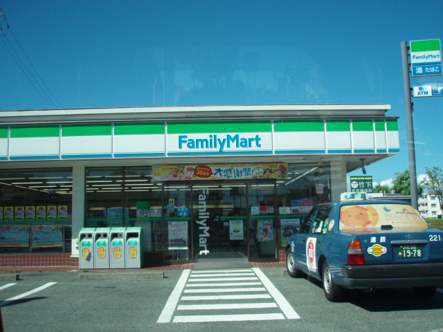 Convenience store. FamilyMart 277m to Hamamatsu Sanjino Machiten (convenience store)