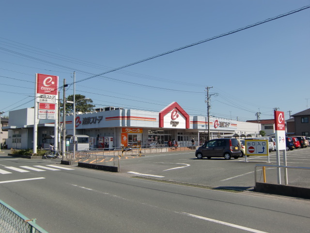Supermarket. Totetsu store Mishima store up to (super) 617m
