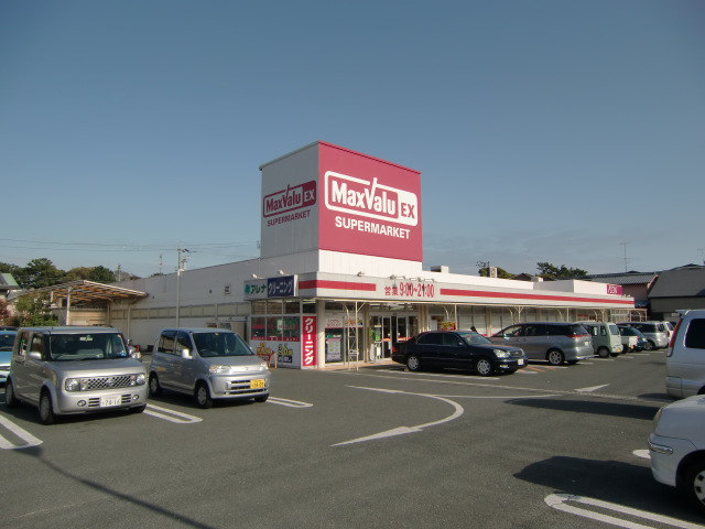 Supermarket. Maxvalu EX Hamamatsu Iida store up to (super) 605m