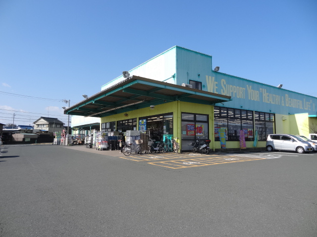 Dorakkusutoa. Kyorindo drugstore singled out shop 1485m until (drugstore)