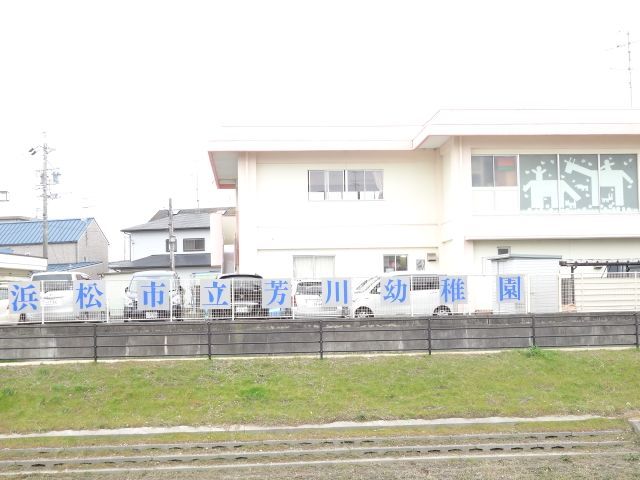 kindergarten ・ Nursery. Yoshikawa kindergarten (kindergarten ・ 880m to the nursery)