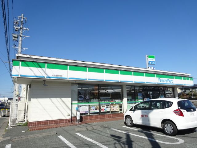 Convenience store. 320m to Family Mart (convenience store)